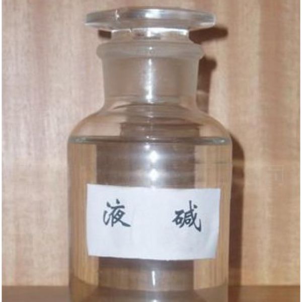 液碱